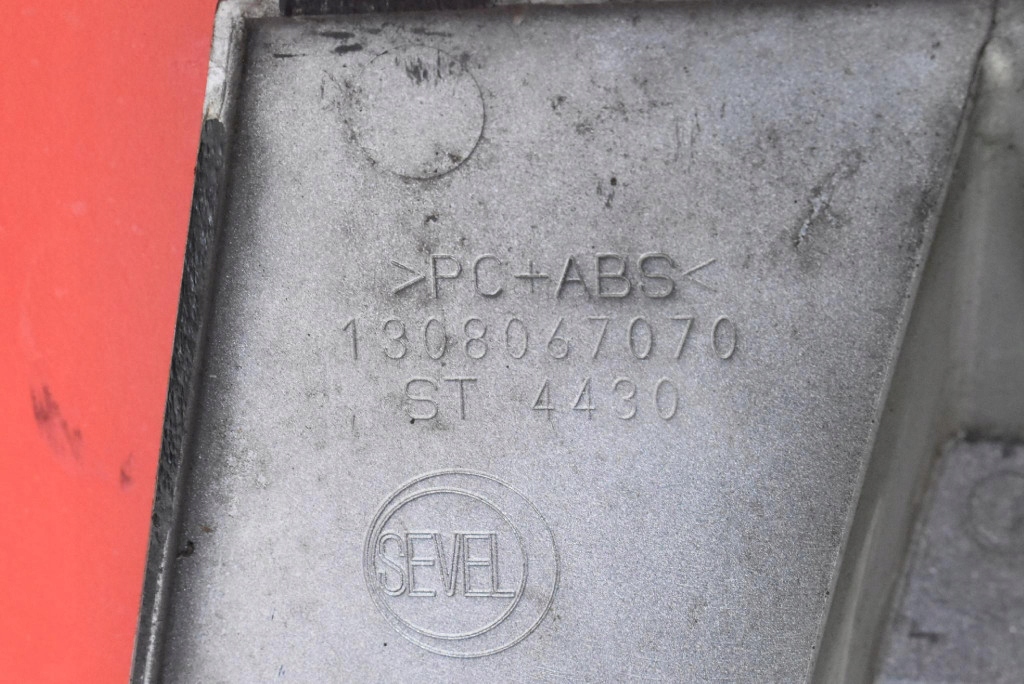 Решётка радиатора решётка радиатора серебристая 1308067070 fiat ducato 3 iii 06-14 с Разборки