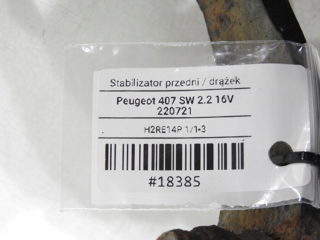 фото №10, Тяга стабілізатор перед peugeot 407 2.2 16v