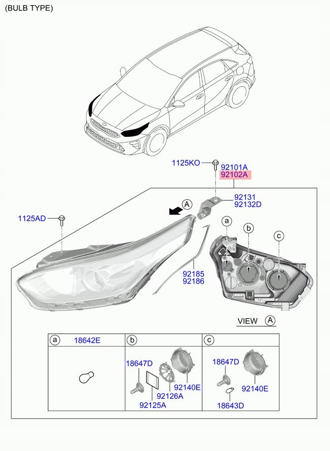 фото №11, Kia ceed iii лампа права передня 18–20 92102j7050