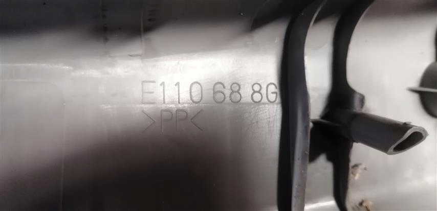 фото №5, Mazda tribute защита накладка поперечина задняя заднего