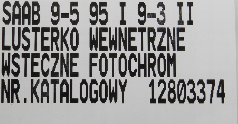 фото №7, Дзеркало заднього виду внутрішнє saab 9-3 фотохромний