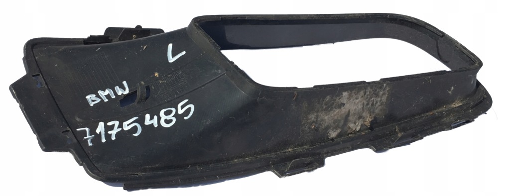 фото №1, Bmw оригинальный номер 7175485 решётка бампера