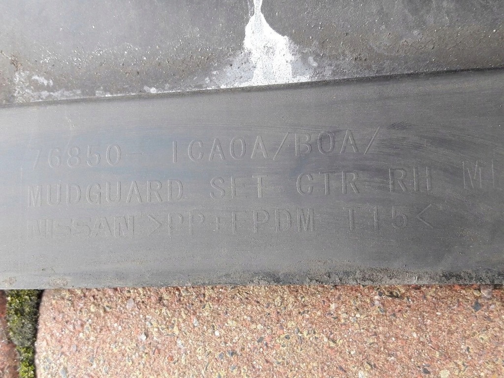 фото №9, Infiniti fx ii s51 qx70 права молдинг поріг поріг