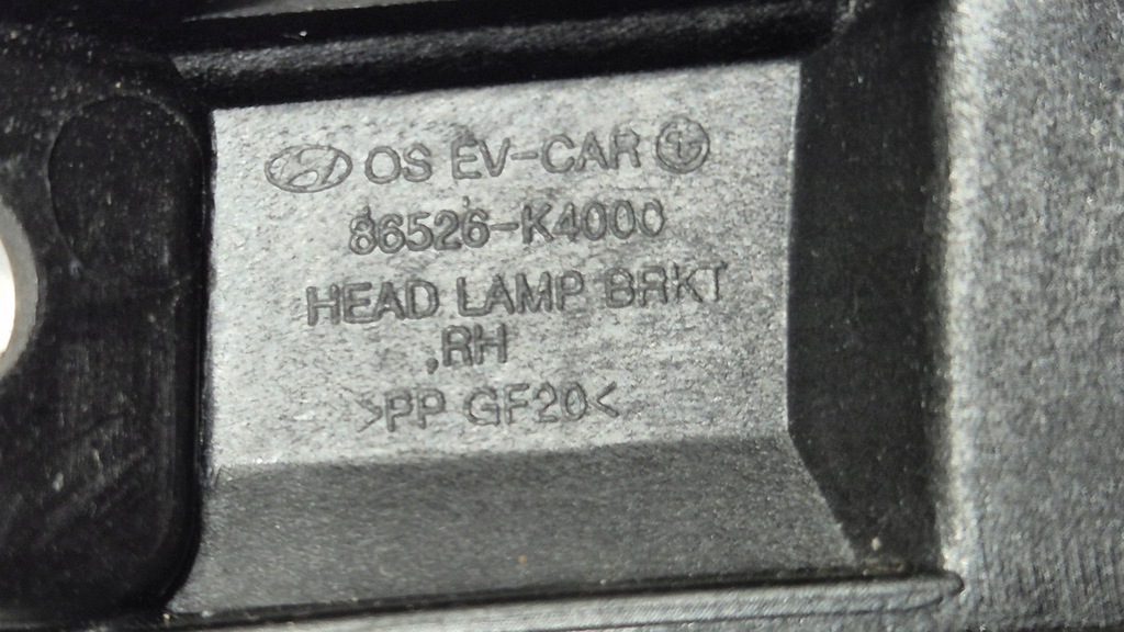 фото №9, Кронштейн кронштейн напрямна перед правий hyundai kona ev electric оригінальний номер 86526-k4000