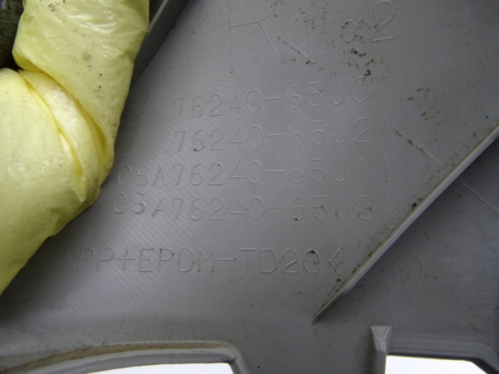 фото №3, Grand vitara ii 05-14 захист стійка правий перед