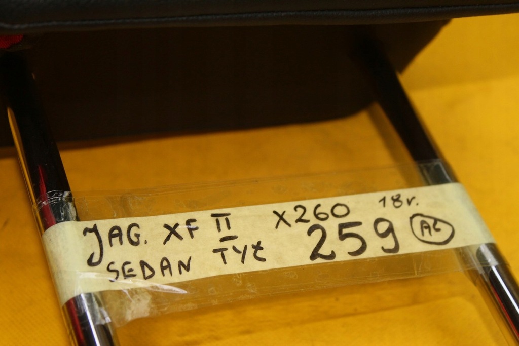 фото №5, Підголівник сидіння задня jaguar xf ii x260