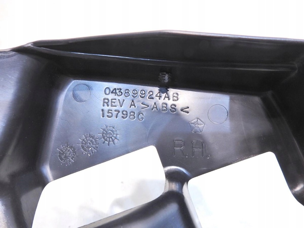 фото №6, Защита лампы правый задняя chrysler sebring iii cabrio