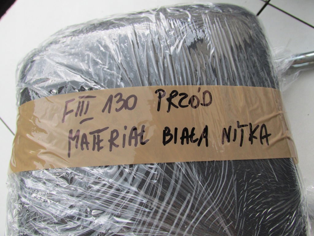 фото №7, Підголівник перед правий = лівий focus mk3 2011- 2018