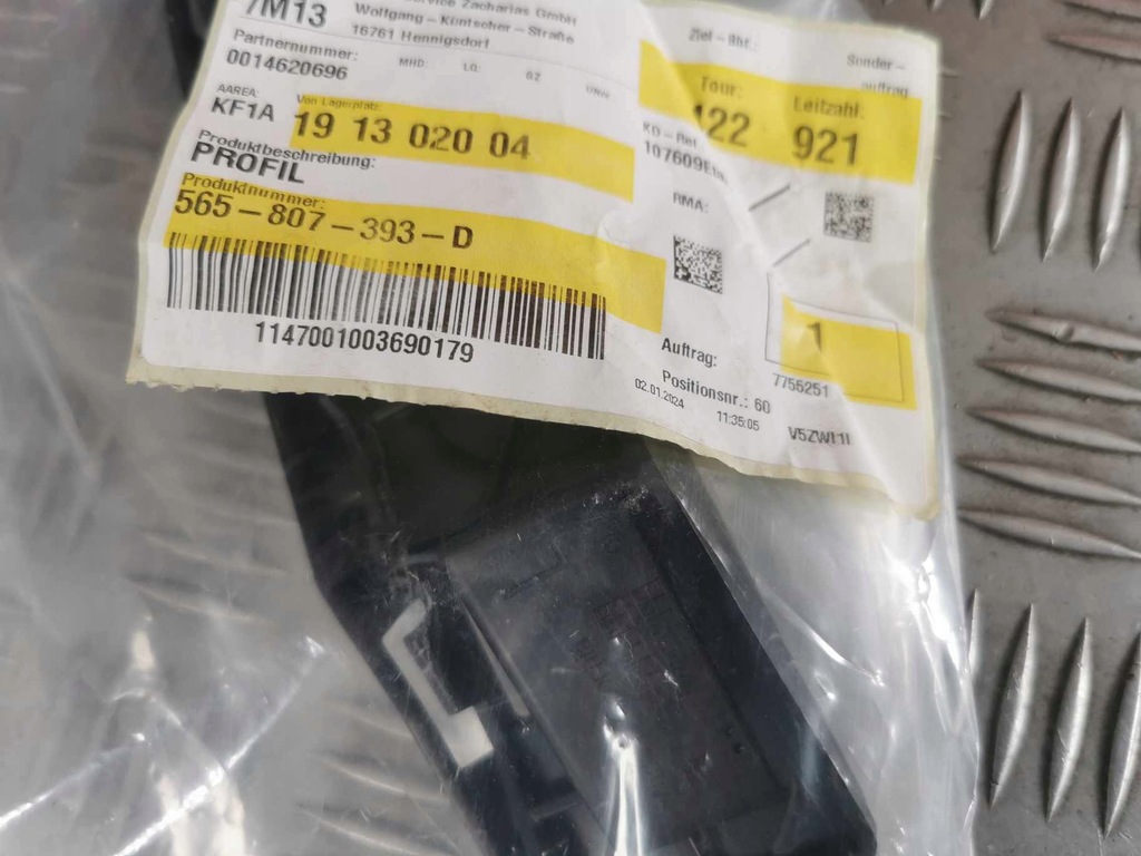 фото №3, Напрямна бампера лівий задня seat altea 565807393d