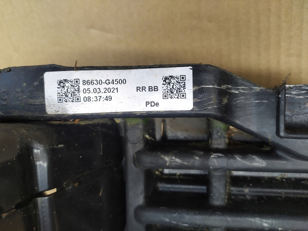 фото №10, Hyundai i30 iii балка бампера задняя оригинальный номер 86631g4000