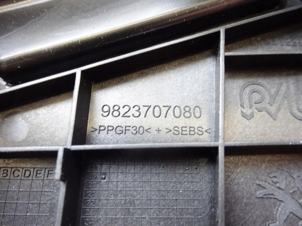 фото №6, Крышка зарядное устройство левая kwe peugeot 508 ii r8 nm sw