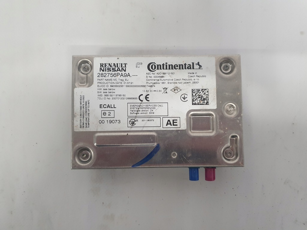 фото №1, Модуль блок керування telematic nissan juke ii f16 19-