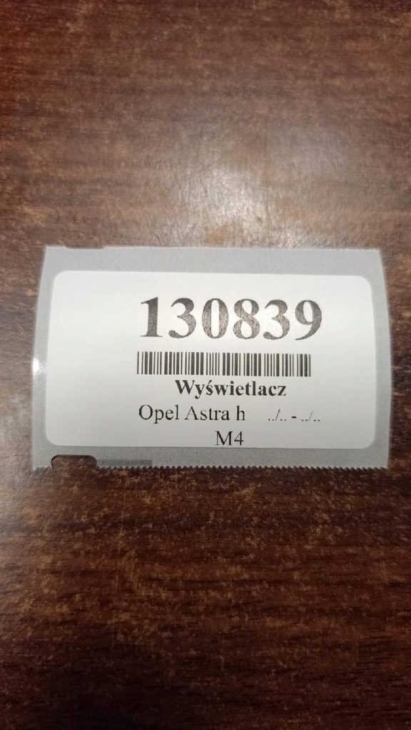 фото №9, Opel astra h gtc дисплей 13208194