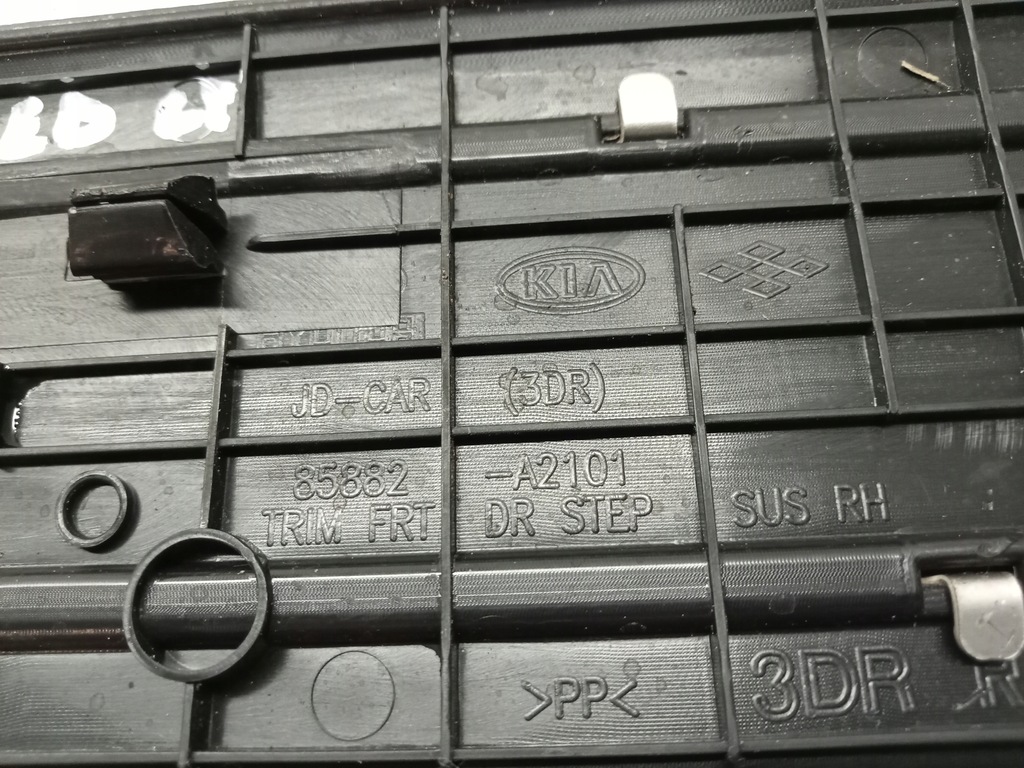 фото №10, Kia ceed ii gt накладка молдинг порог левая правая