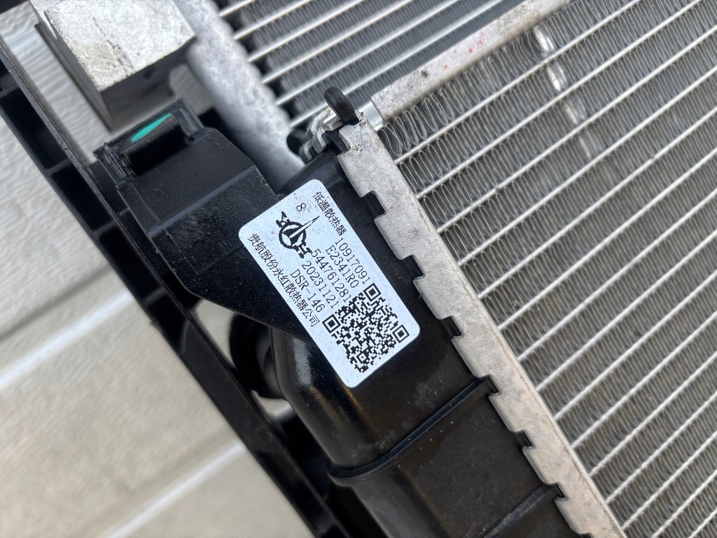 фото №10, Mg4 mg радіатор pas перед електрик 11616454