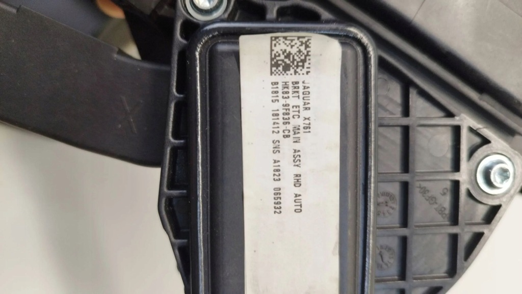 фото №5, Педаль газа land rover range rover velar hk839f836cb