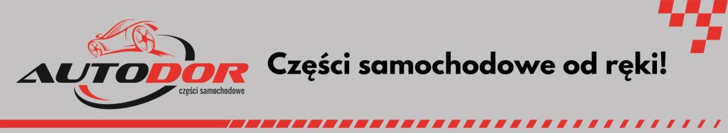 Решётка  w бампере левая к audi a5/s5 2011-2016 с Разборки