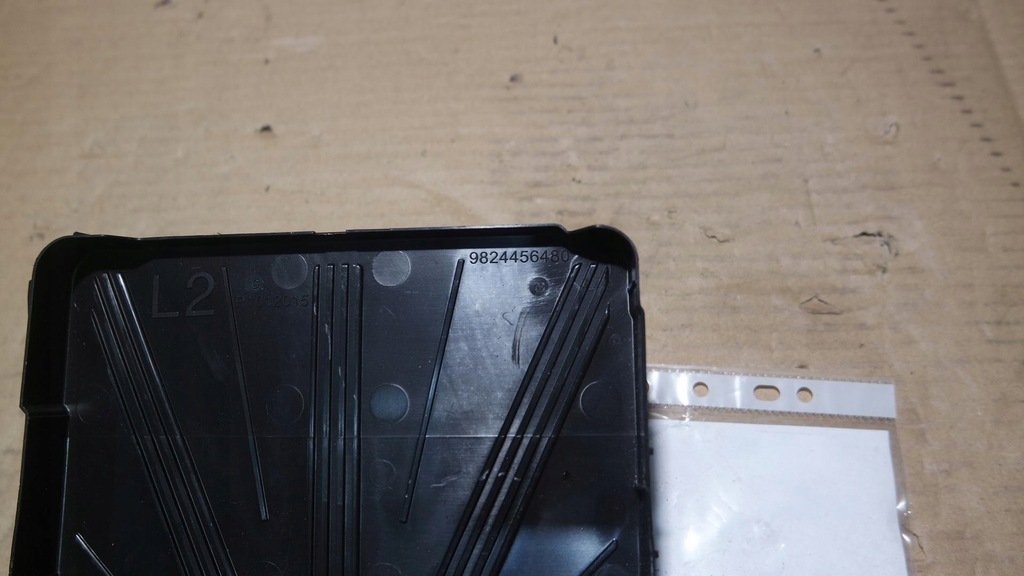 фото №5, Основа акумулятор ds7 crossback lift 2023r. 9824456480