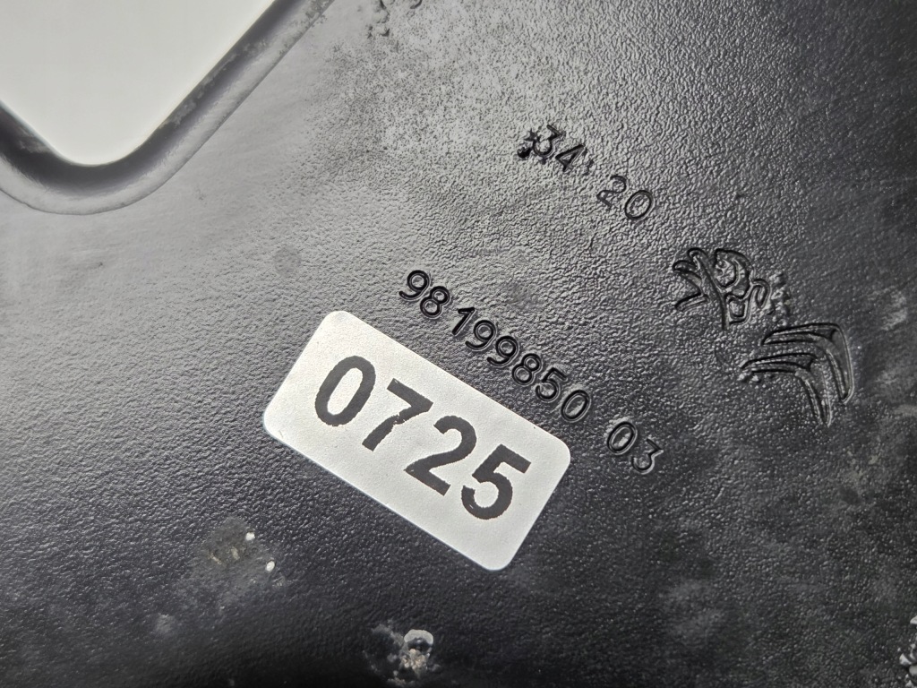 Partner proace citroen partner кронштейн кронштейн фільтра вугільний 1.5 Недорого