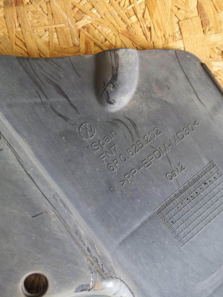 фото №6, Audi a1 8x защита плита подвеска правая 6r0825202