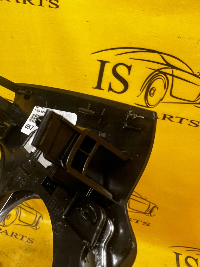 фото №12, Захист рамка тунель кронштейн na чашки підсклянник ford escape mk4