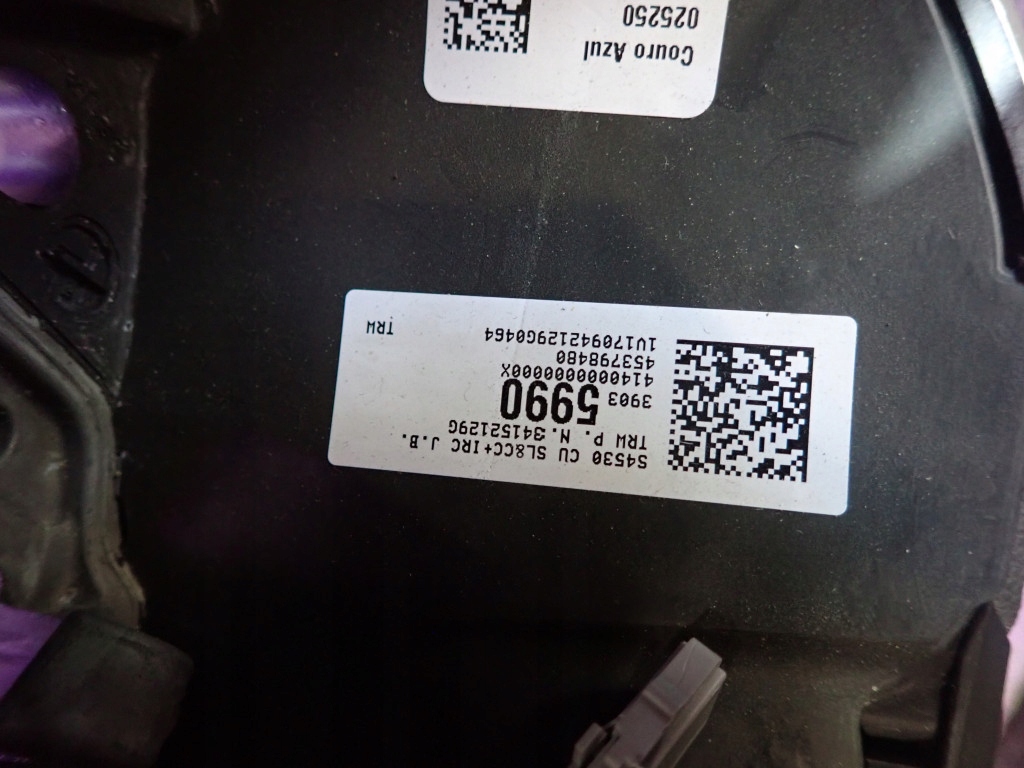 фото №9, Opel corsa e 14- воздуховод мультифункция кожа 34210939a 34192401g