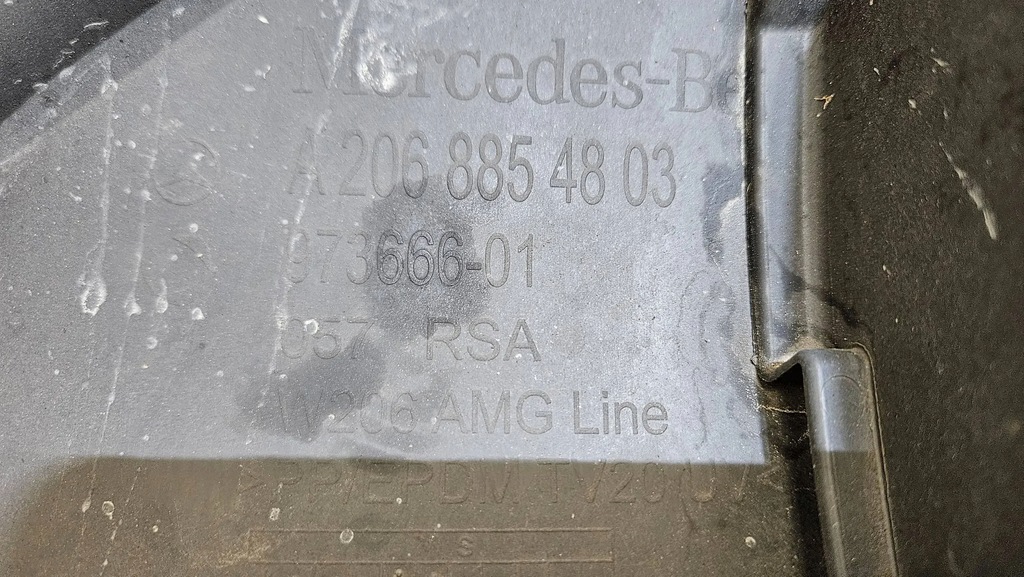 фото №14, Накладка бампера задняя задняя mercedes c-klasa w206 a2068854803