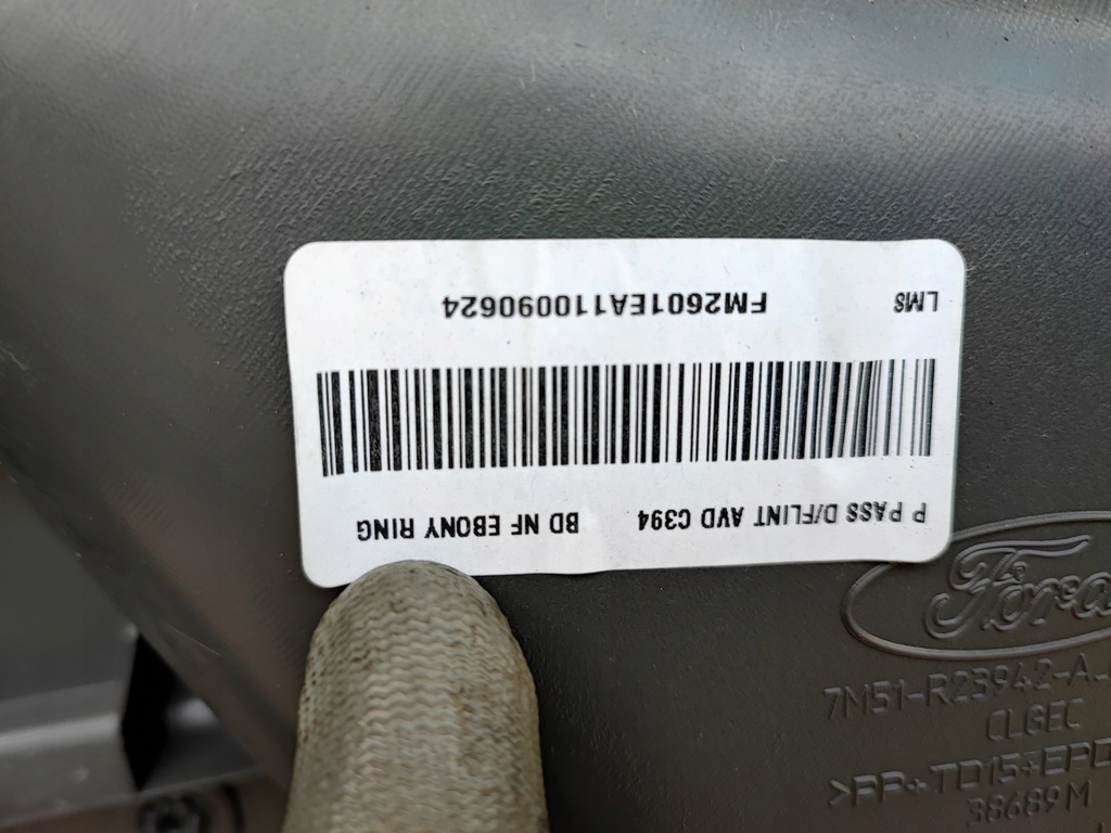 фото №13, Ford kuga mk1 individual обшивка двері правий перед