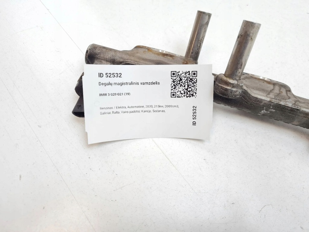 фото №8, 2020 bmw 3 g20 g21 шланг топливный de140185