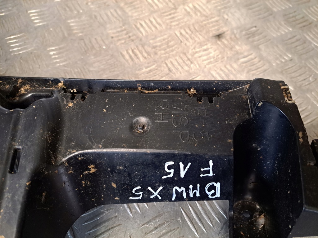 фото №6, Bmw x5 f15 2013-2018 направляющая бампера правый задняя