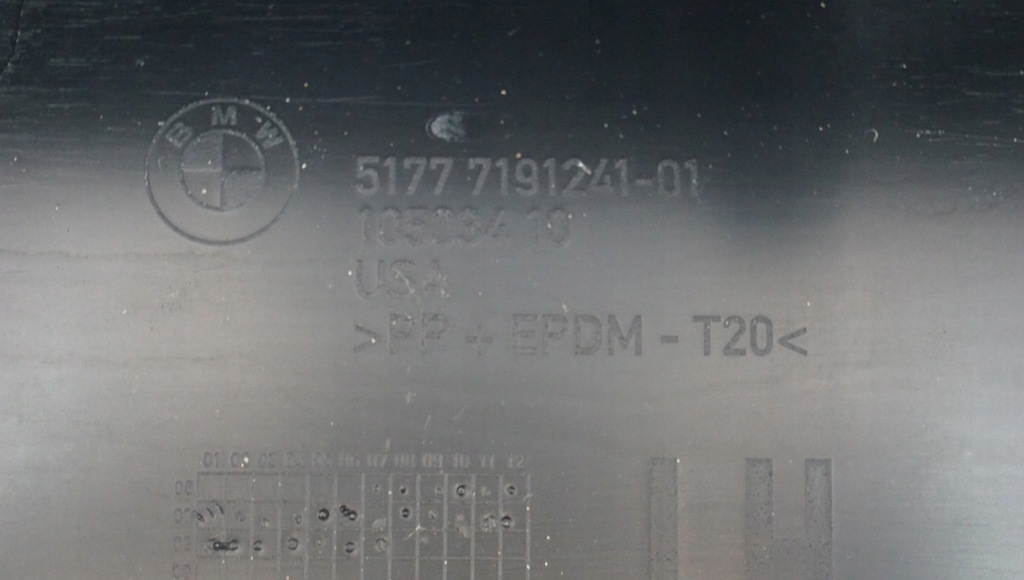 фото №10, Порог молдинг порог левая bmw x5 e70