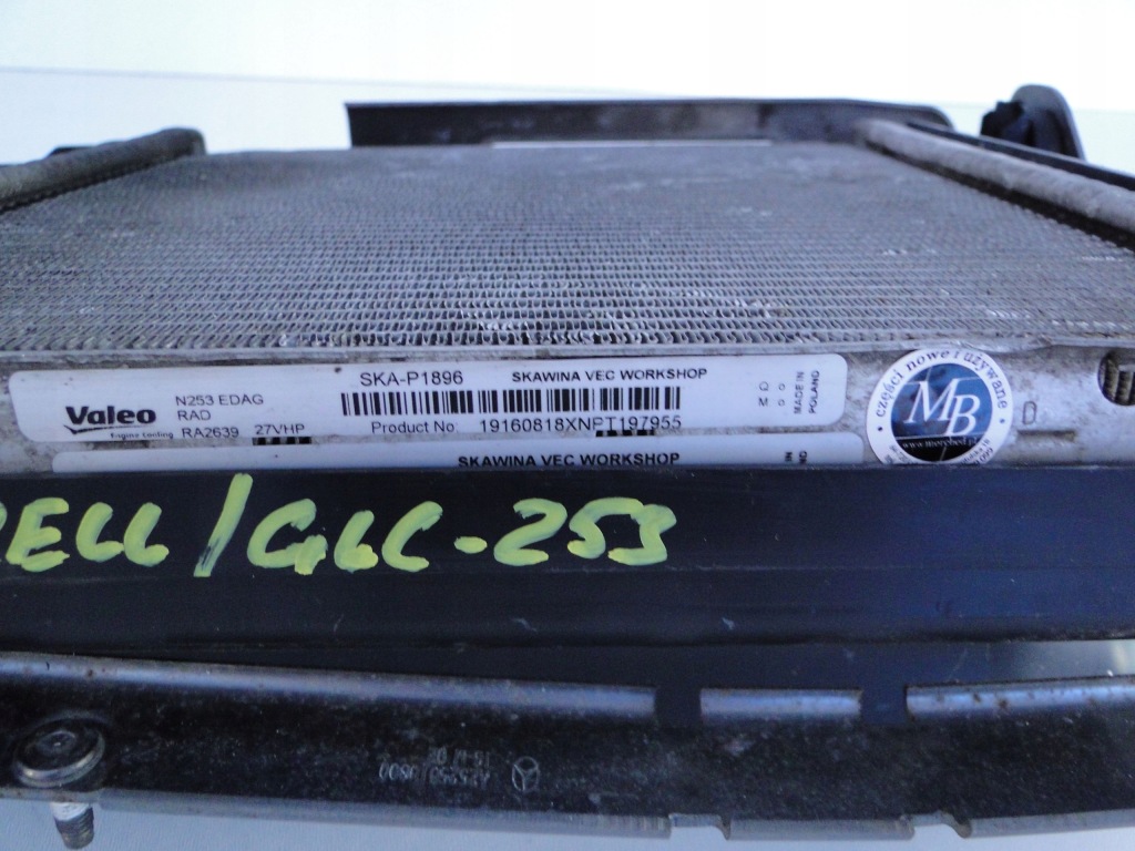 фото №9, Mercedes glc 253 x253 f-cell радиатор воды дополнительная a2535005600