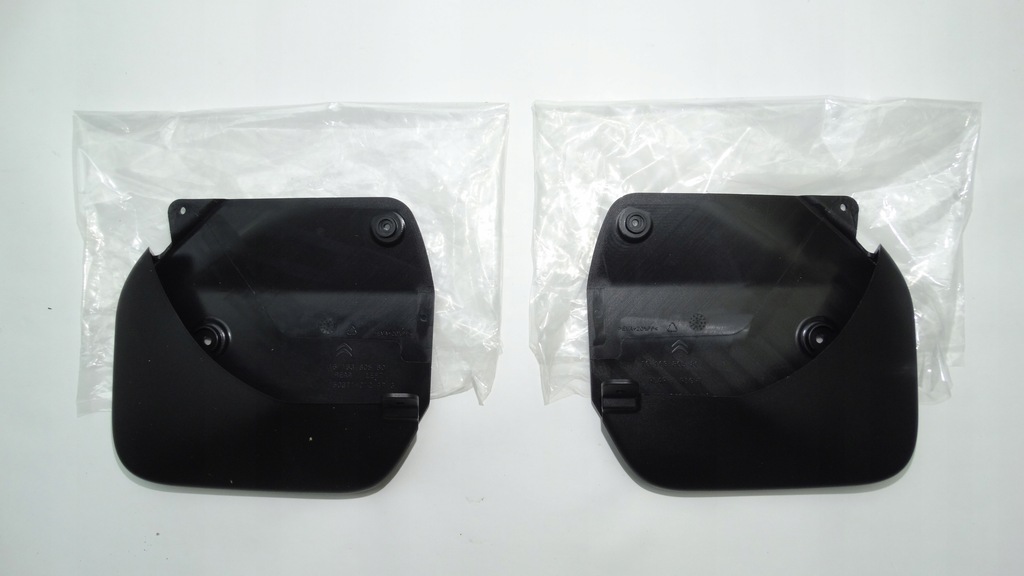 фото №1, Citroen c3 iii 2016- бризковики задня 1616380580 nowe