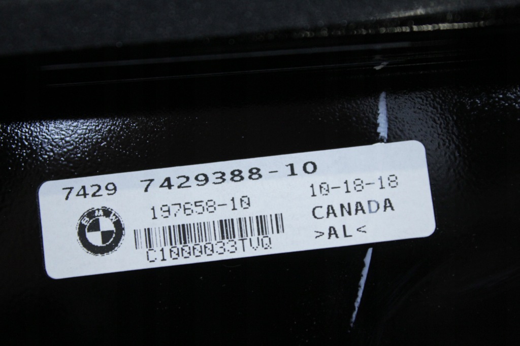 фото №4, Накладки ущільнювач двері правий перед хром bmw g07 x7