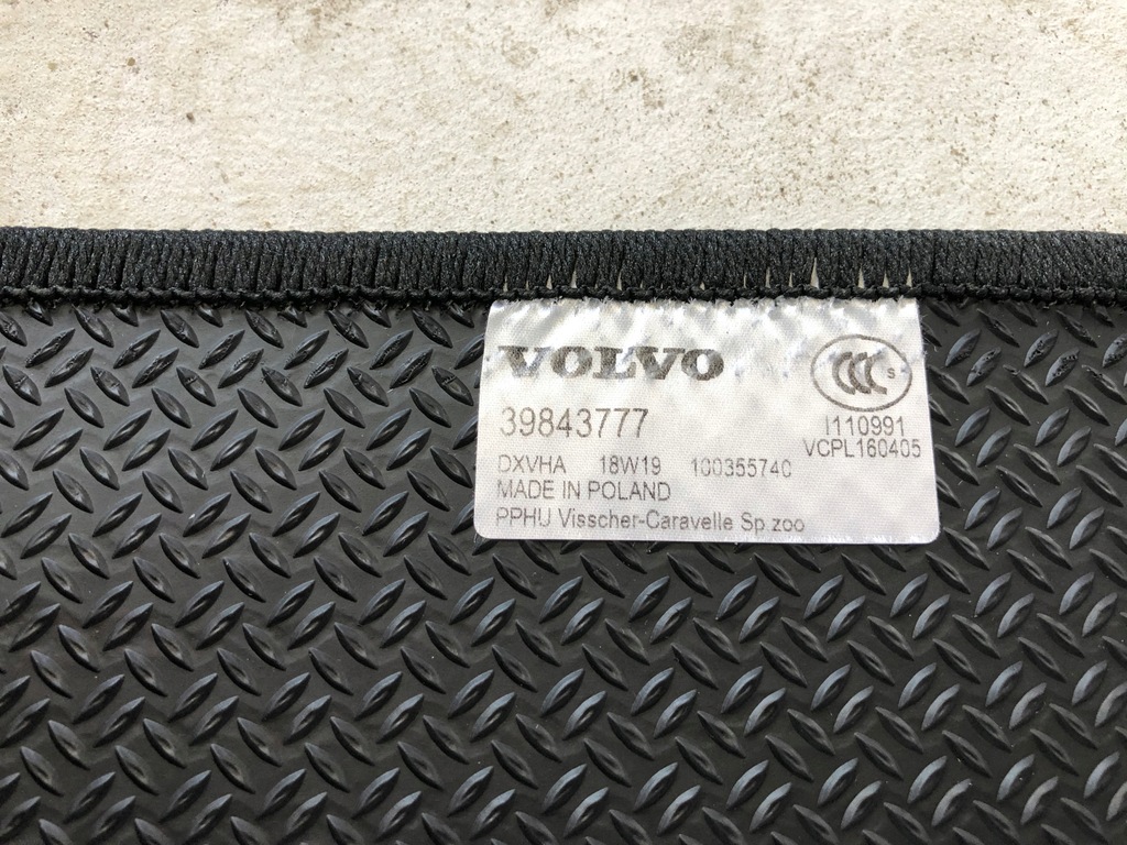 фото №11, Volvo xc90 ii обшивка багажника