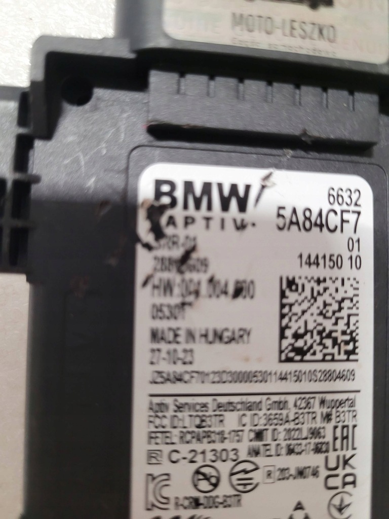 фото №8, Радар датчик ассистент мертвого pola переключения поперечина bmw 66325a84cf7 5a84cf7