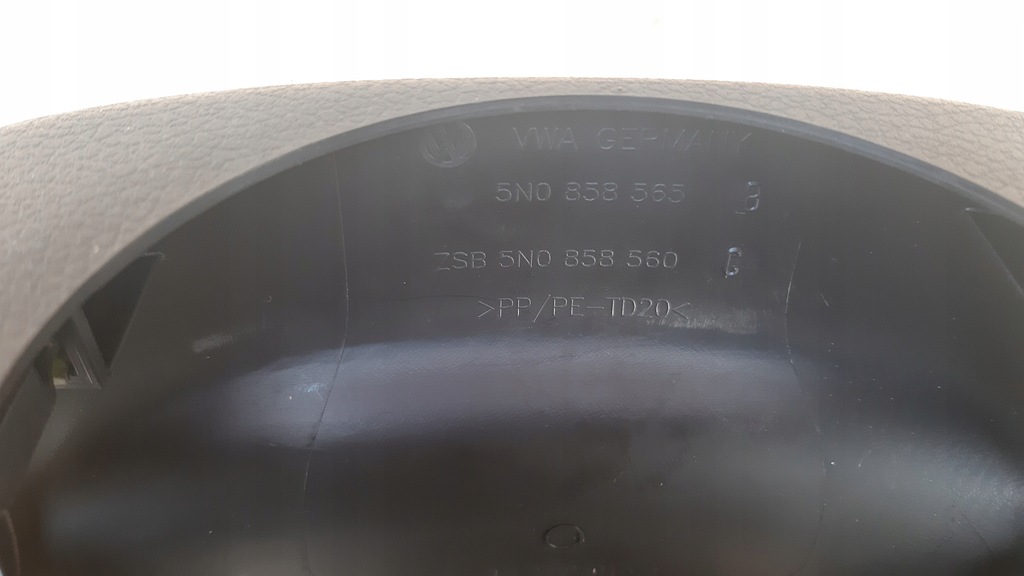 фото №5, Защита корпус колонки рулевого vw golf vi