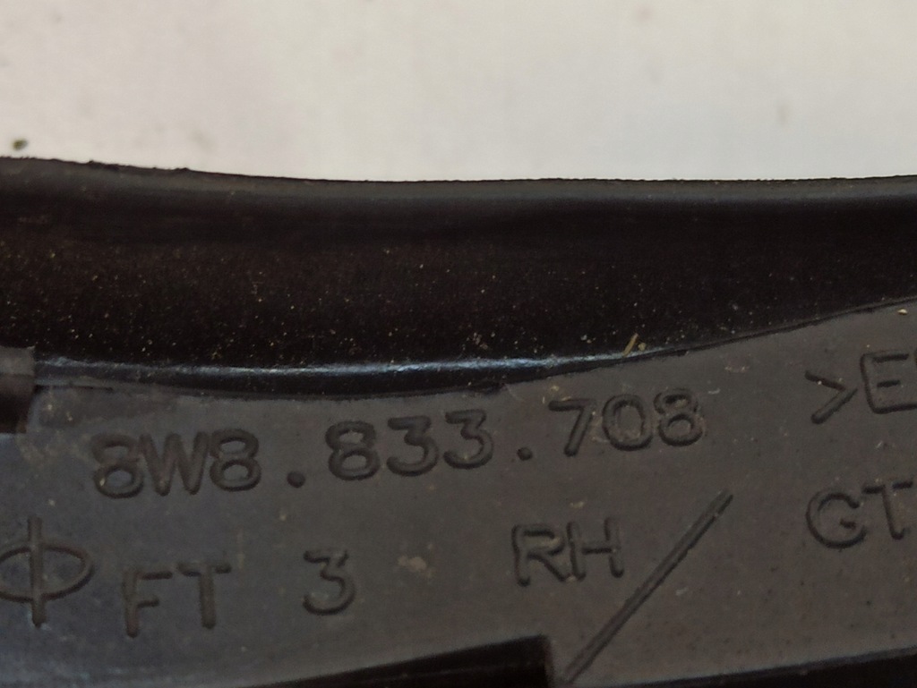 фото №4, Прокладка audi a5 8w sportback двері кришки