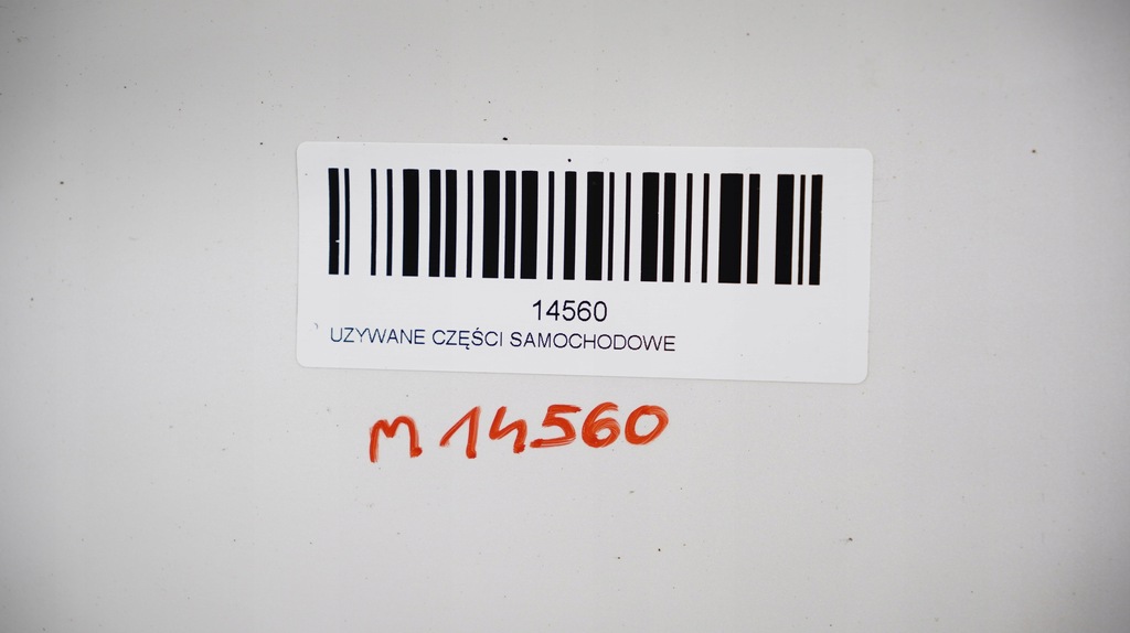 фото №6, Капот крышка двигателя mazda 6 gj 12-14r