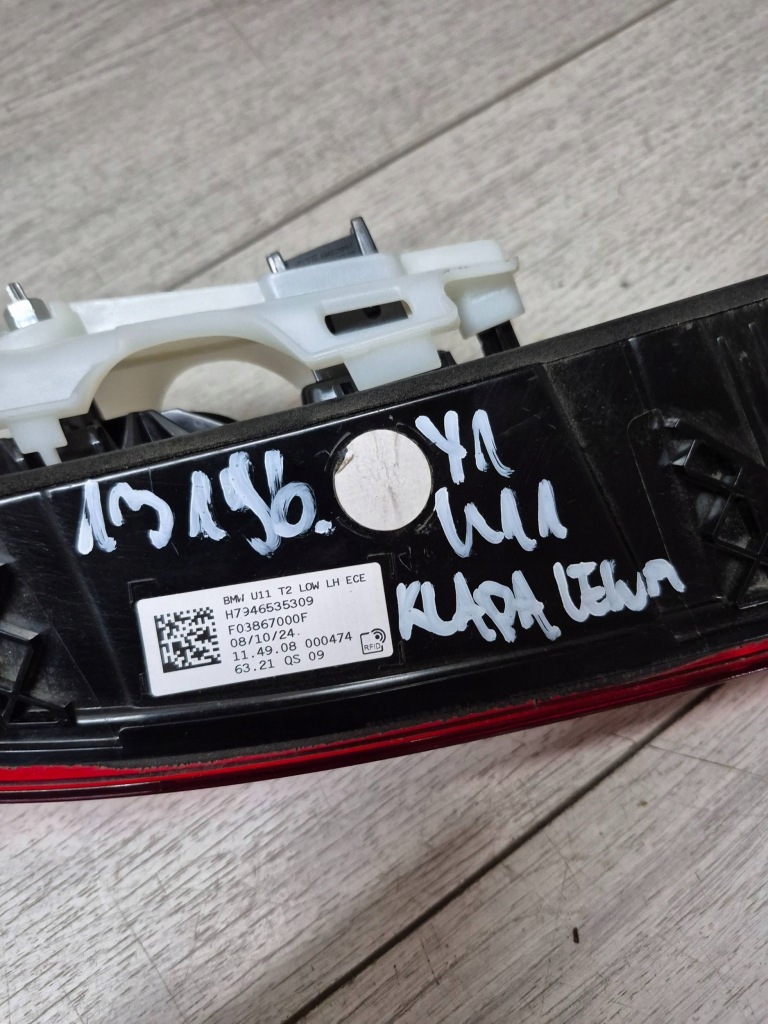 13196. bmw x1 u11 лампа крышка багажника левая h7946535309 Оригинал