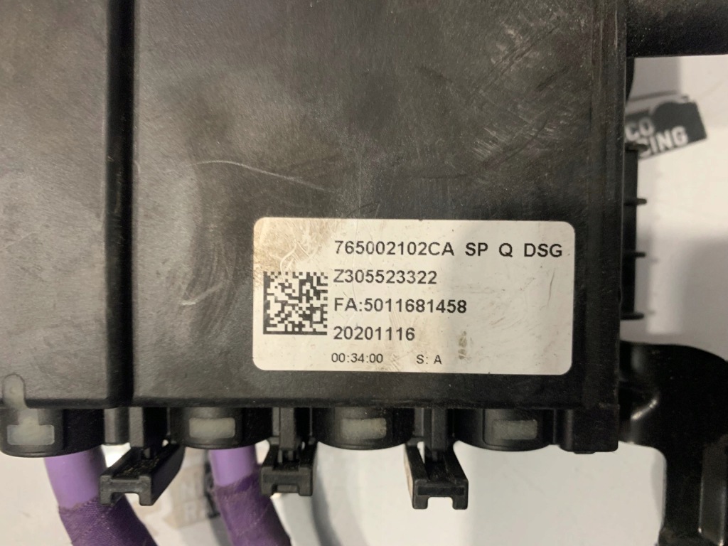 Шланг живильний акумулятор 48v startera генератор bmw g20 g21 g22 g23 Ціна