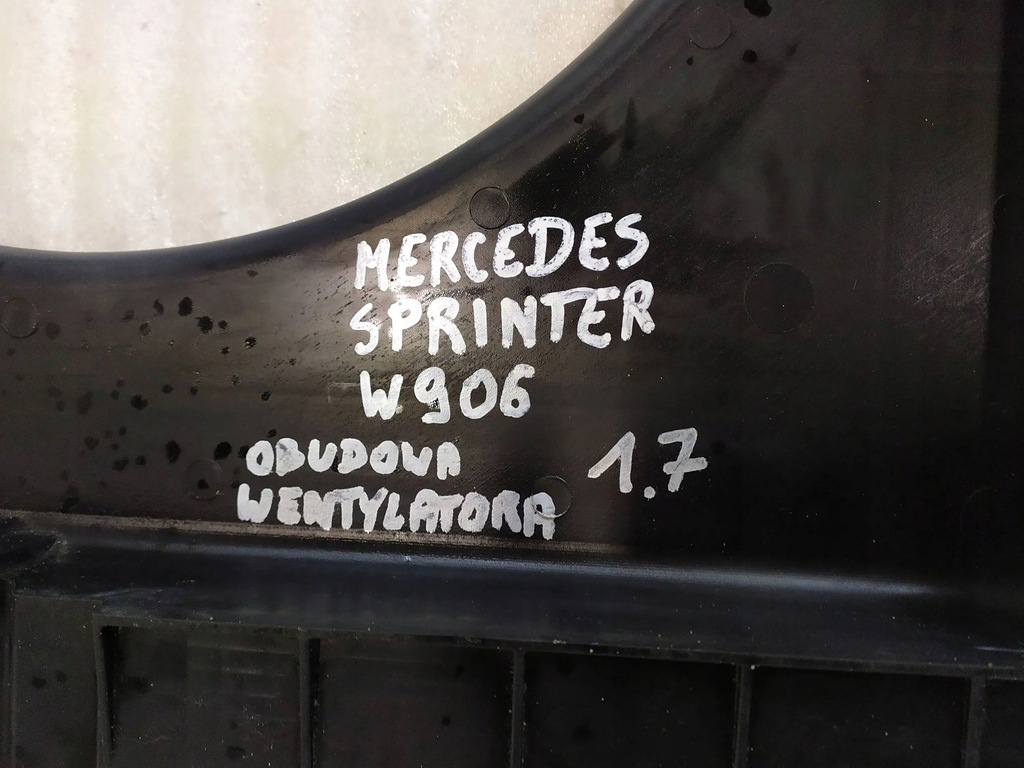 фото №5, Корпус вентилятора mercedes-benz sprinter w906