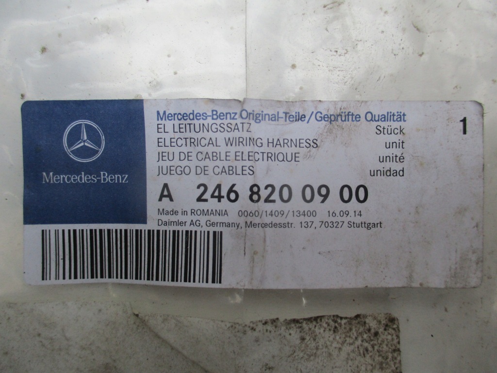 фото №4, Mercedes w246 жгут шланг a2468200900