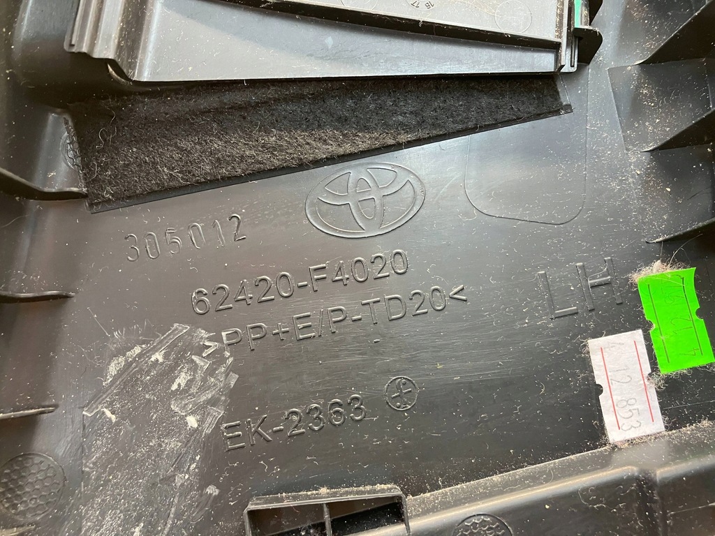 фото №7, C-hr chr защита накладка стойка среднего верхний левая середина góra czarna