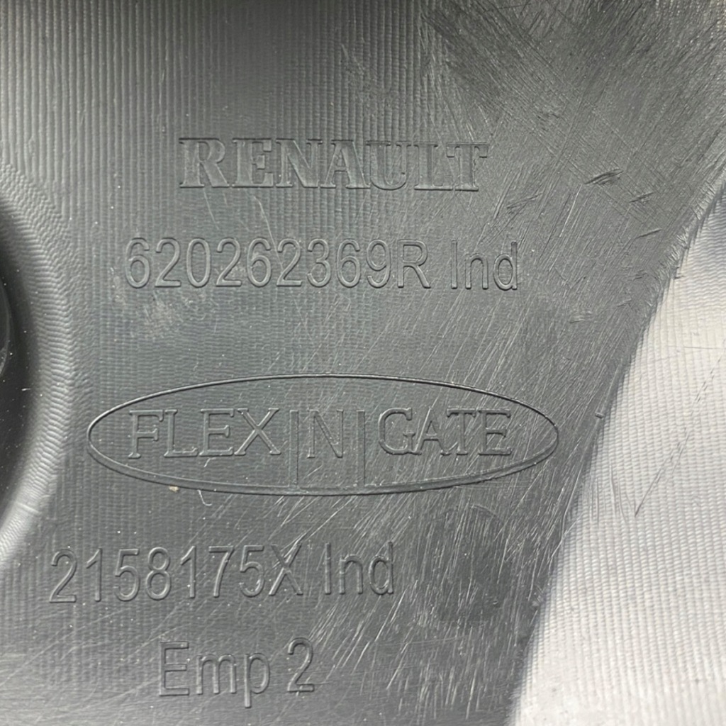 Nowa оригінальний номер решітка передній бампера renault kadjar 620262369r Оригінал