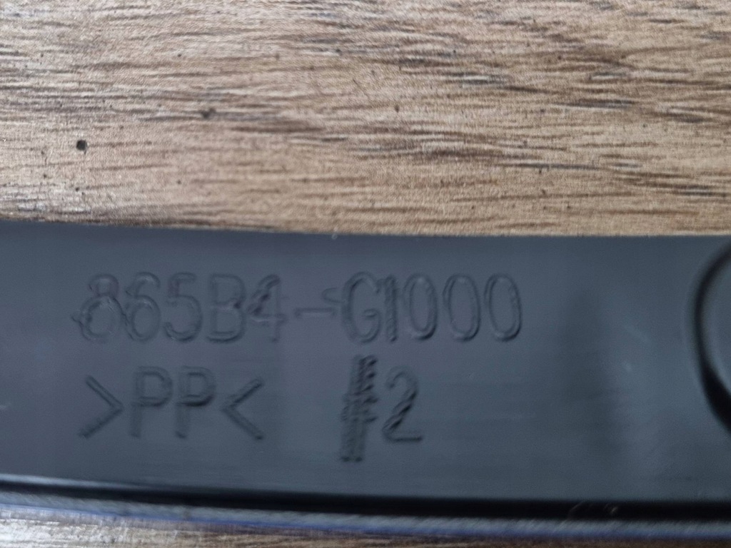 фото №7, Hyundai ioniq 5 2021 с передний элементы крепёжные