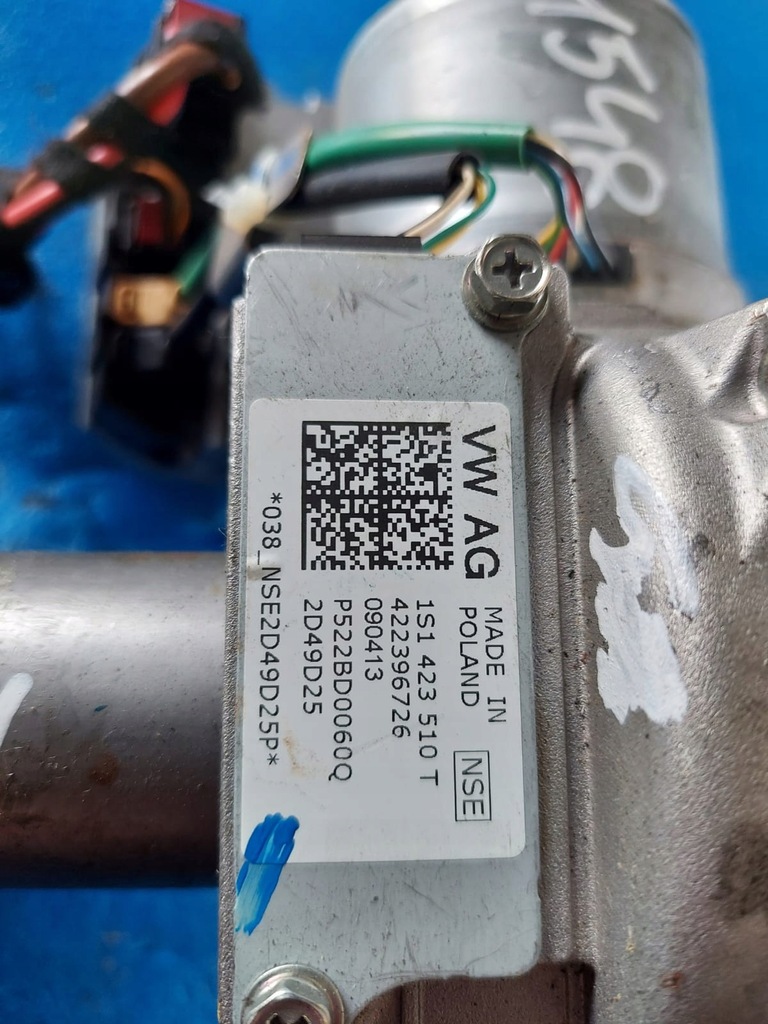 фото №4, Усилитель электрический citigo 1s1423510t