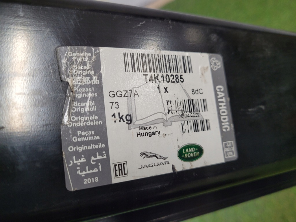 фото №9, Jaguar ipace j9d3 балка бампера усилитель перед