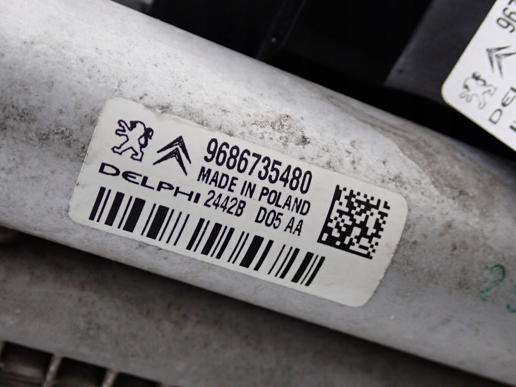 фото №14, Комплект радиатор вентилятор pas citroen ds4 c4 ii 1.6i thp 13r