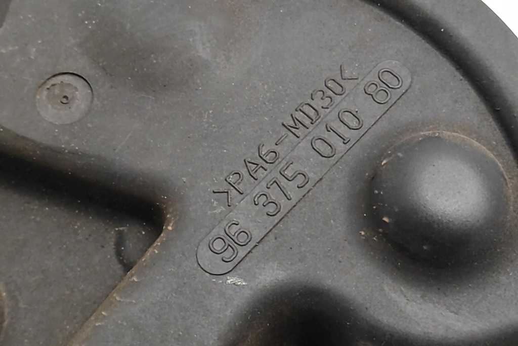 фото №9, Захист ремінь розподільного валу mazda 2 de 9651000280 1.4l дизель 50kw 2008